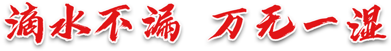 澳门特马王网址 