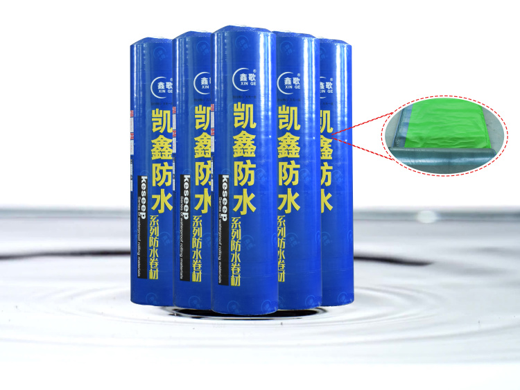 自粘防水卷材系列